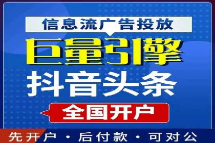 SEM代运营公司案例：助力企业实现增长