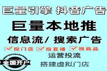 谷歌SEM在金融行业的应用：如何提高投资理财产品的曝光率